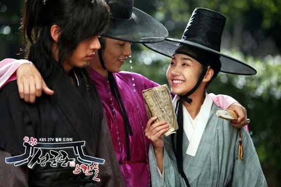 Sungkyunkwan Scandal: Unveiling the Secrets of a South Korean Historical Drama